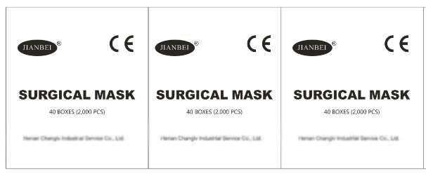 SDT-KZ09 Surgical Mask